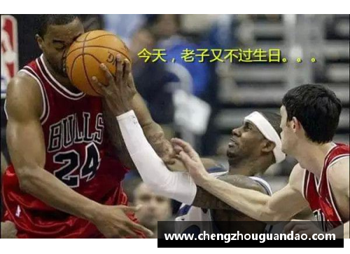 优游国际NBA视频直播：最新赛事、精彩瞬间一网打尽，尽在直播吧！